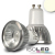 Article picture 1 - GU10 LED spotlight 5.5W COB :: 38° :: neutral white :: dimmable
