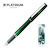 Pióro wieczne Platinum Prefounte Dark Emerald, F, w plastikowym opakowaniu, na blistrze, zielone