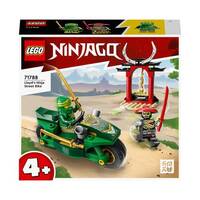 LEGO® NINJAGO 71788 Lloyd&#39 s Ninja motorkerékpár