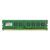 DDR3-1600 U EEC 8GB DDR3 DIMM, 8 GB, 1 x 8 GB, DDR3, 1600 MHz Speicher