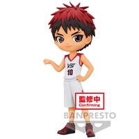 Figura banpresto q posket kuroko´s basketball taiga kagami movie version