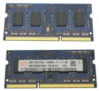 Fujitsu FUJ:CA46212-4761 Speichermodul 2 GB 1 x 2 GB DDR3 1600 MHz