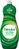 Palmolive Ultra Konzentrat Spülmittel 750ML