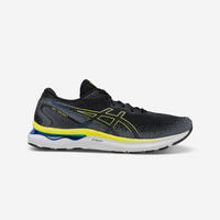 Men's Asics Gel-ziruss 7 Running Shoes - Black Yellow - 9.5 - 44.5
