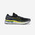 Men's Asics Gel-ziruss 7 Running Shoes - Black Yellow - 9.5 - 44.5