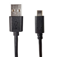 USB-C Lade & Daten Kabel 1 Meter