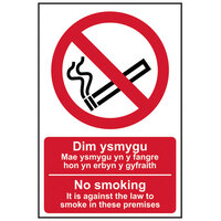 Scan 0578 No Smoking English / Welsh PVC 200 x 300mm