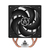 ARCTIC Freezer 36 CO Multi Compatible Tower CPU Cooler for Continuous Operation