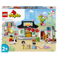 LEGO DUPLO Leer over Chinese cultuur