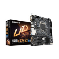 GIGABYTE Alaplap S1200 H410M S2H V2 INTEL H470, mATX