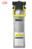 Utángyártott EPSON T11P4 Patron Yellow 20.000 oldal kapacitás IK