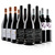 Must Have 12 Bottle Red Wine Case