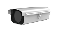 Hikvision Digital Technology DS-1332HZ beveiligingscamera steunen & behuizingen Behuizing
