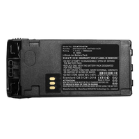 CoreParts MBXTWR-BA0333 two-way radio accessory Battery