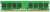 Kingston Technology ValueRAM 8GB 667MHz DDR2 ECC Reg with Parity CL5 DIMM Dual Rank, x4 geheugenmodule 1 x 8 GB