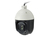 LevelOne FCS-4048 biztonsági kamera Dóm IP biztonsági kamera Beltéri és kültéri 1920 x 1080 pixelek Plafon