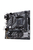ASUS PRIME A520M-E/CSM AMD A520 Socket AM4 micro ATX