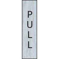 Pull (vertical) sign