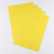 Q-CONNECT KF01426 printing paper A4 (210x297 mm) Yellow