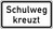 Verkehrszeichen VZ 2304 Schulweg kreuzt, 231 x 420, 2mm flach, RA 1