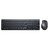 Ugreen MK006 2,4 GHz kabelloses Maus- und Tastaturset – Schwarz