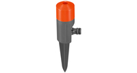 Gardena Classic Sprühregner Fox