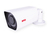 Bolide BTG-1236/28AHQ security camera Bullet CCTV security camera Indoor & outdoor 1920 x 1080 pixels Ceiling/wall