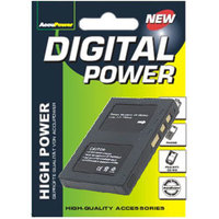 AccuPower batterij voor JVC BN-VM200, GZ-MC serie