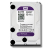 WD Purple™ - Festplatte für Videoüberwachungs-Systeme 2 TB, 3,5 Zoll, SATA 6 Gb/s, 64 MB Cache, IntelliPower