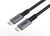 Premium USB4 USB-C cable 1,5m 40Gbps, 240W USB kábelek