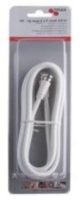 Triax 153512 kabel koncentryczny 2 m F Biały