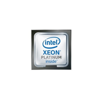 DELL Intel Xeon Platinum 8160 processzor 2,1 GHz 33 MB L3
