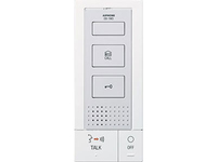 Aiphone DB-1MD intercom system accessory Access controller