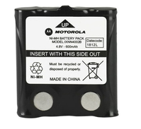 Motorola 00242 kétirányú rádió tartozék Akkumulátor