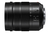 Panasonic LEICA DG Vario-Elmarit H-ES12060E SLR Objetivo de zoom estándar Negro