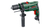 Bosch Easy Impact 600 600 W 3000 RPM Zonder sleutel