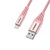 OtterBox Premium Cable USB A-Lightning 1 m Rose Gold - Kabel - MFi-zertifiziert