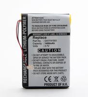 Batterie(s) Batterie PDA 3.7V 1100mAh