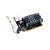 VGA Inno3D GeForce® GT 710 2GB SDDR3 64bit