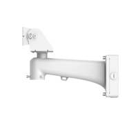 Dahua Technology Radar-PTZ Linkage Bracket Soporte Blanco Aluminio 1 pieza(s)