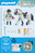 Playmobil 71641 Spielzeug-Set