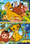 Clementoni Disney Lion King Puzzlespiel Cartoons