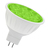 LED Colour MR16 GU5.3 12V 5.5W Green 40D
