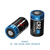 8x ANSMANN CR2 Lithium Batterie 3V - Hochleistungsbatterie (8 Stück)