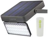 Sygonix napelemes SMD LED fali fényszóró mozgásérzékelővel szürke-fekete (SY-5176608)