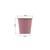 Detailansicht Drinking cup "ToGo" 0.2 l, sophisticated red