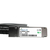 BlueOptics QSFP-100G-D-CAB-2M-BL InfiniBand/fibre optic cable QSFP28 Schwarz, Silber