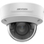 Hikvision Digital Technology DS-2CD2763G2-IZS(2.8-12MM) bewakingscamera Dome IP-beveiligingscamera Binnen & buiten 3200 x 1800 Pixels Plafond/muur