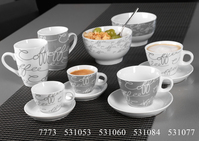 Kaffeegeschirr Cornello grey - 2er-Set Kaffeebecher: Detailansicht 1