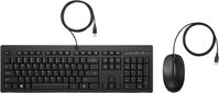 225 Wired Mouse and Keyboard Combo Portugal Billentyuzetek (külso)